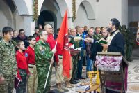 Принятие юнармейской присяги и освящение знамени