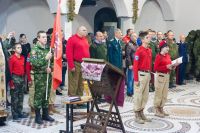 Принятие юнармейской присяги и освящение знамени
