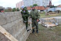 «Урок мужества»