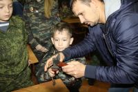 «Урок мужества»