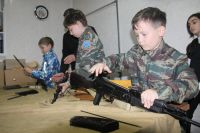 «Урок мужества»