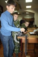 «Урок мужества»