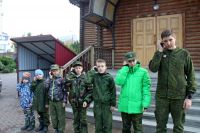 «Урок мужества»