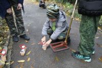 «Урок мужества»