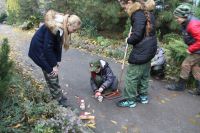 «Урок мужества»