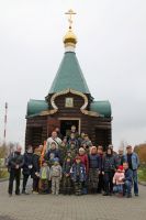 Поездка в военную часть