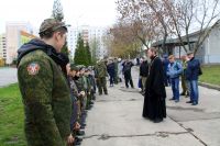 Поездка в военную часть