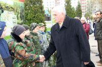 Поездка в военную часть