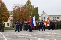 Поездка в военную часть