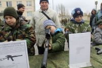 Поездка в военную часть