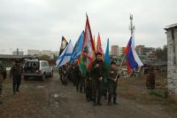 День разведки