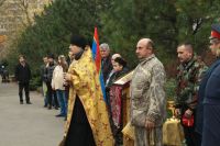 День разведки