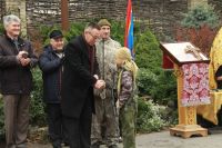 День разведки