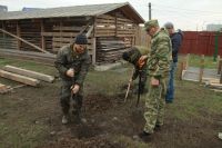 День разведки