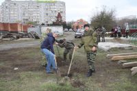 День разведки