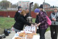 День разведки