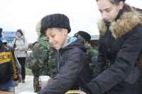 День разведки