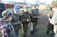 Урок мужества