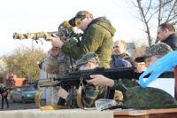 Урок мужества