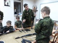 Урок мужества