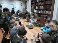 Урок мужества