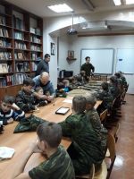 Урок мужества