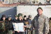 Урок мужества