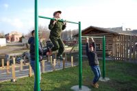 Урок мужества