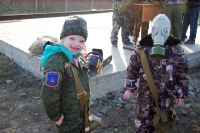 Урок мужества