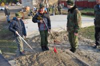 Урок мужества