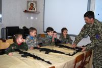 Урок мужества