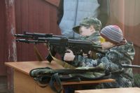 Урок мужества