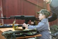 Урок мужества