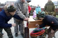 Урок мужества