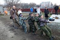 Урок мужества