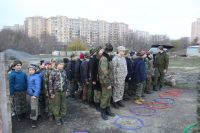 Урок мужества