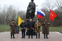 Ростов-на-Дону - город первого удара