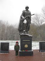 Ростов-на-Дону - город первого удара