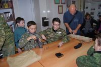 Урок мужества