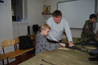 Урок мужества