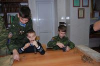 Урок мужества