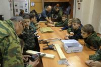 Урок мужества