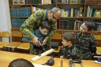 Урок мужества