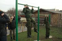 Урок мужества