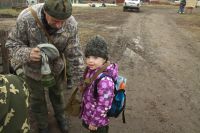 Урок мужества