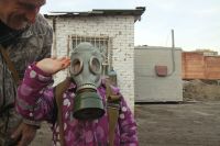 Урок мужества