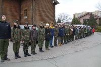 Урок мужества