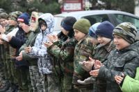 Урок мужества