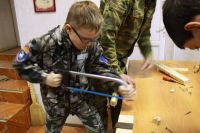 Урок мужества