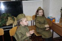 Урок мужества